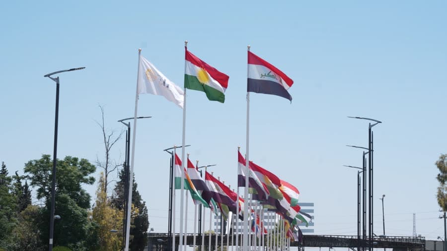 Erbil Build Expo 2025 venue entrance