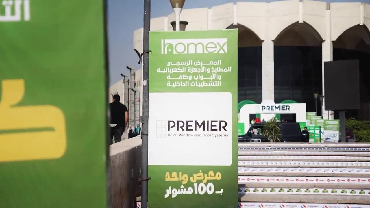 Premier's booth at Homex 2026